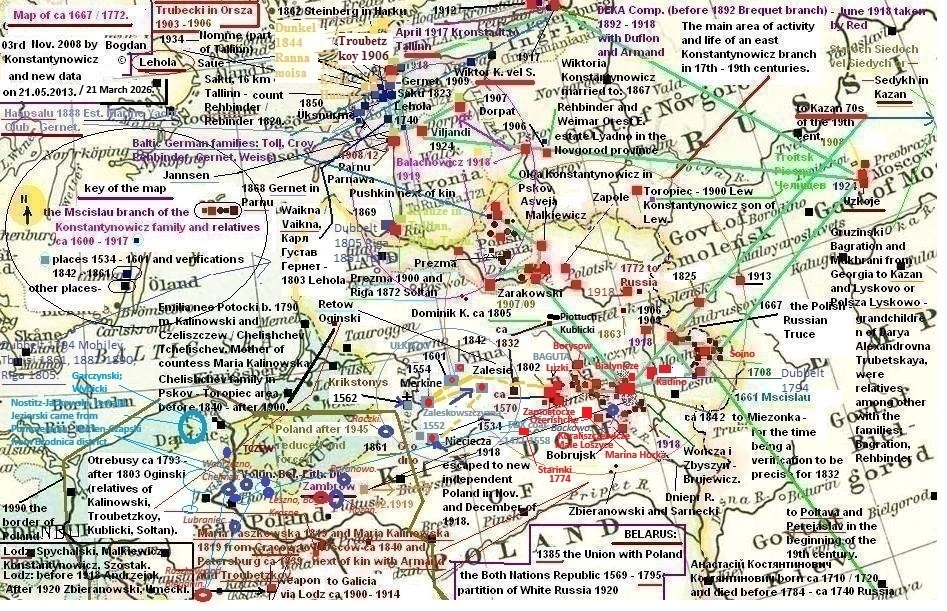 History and genealogy of the Constantinovich family with relatives: Troubetzkoy, Radziwill, Piottuch-Kublicki, Sedykh from Kazan, Soltan, Oginski, Paszkowski and Kalinowski from Cracow, Zbieranowski, Zarako-Zarakowski, Malkiewicz, Armand in Moscow and Petersburg, Gernet from Estonia, Bakst, Demonet or De Monet, Dizeren, Azbelev, Holynski of 18th cent., Bagration-Gruzinski and Mukhrani from Sakartvelo-Georgia.